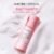 Skintific Toner Pink Niacinamide Brightening Essence 80ml